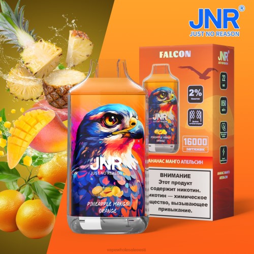 Vape Eesti - ananassi mango apelsin 6F8Z712 JNR FALCON